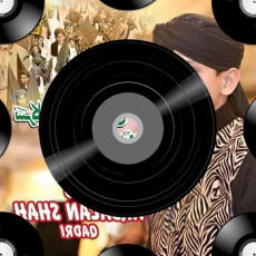 Uchiyan Dewaran Mp3 Uchiyan Dewaran Mp3