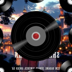 Udd Jaun Tere Sang Mp3 Udd Jaun Tere Sang Mp3